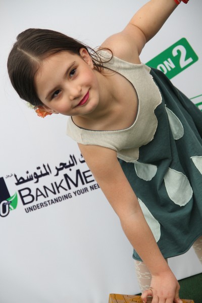 Green Mind Award 2014